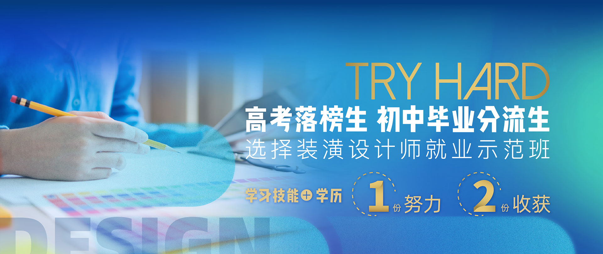߿ЮI(y)bO(sh)Ӌ(j)͘I(y)ʾ