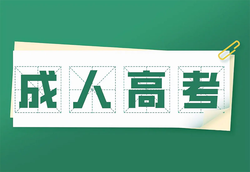 ψ(bo)W(xu)vļҙC(j)(gu)