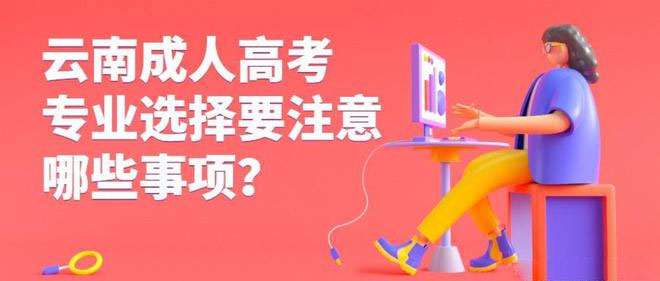 ϳ˸߿I(y)xҪעЩ