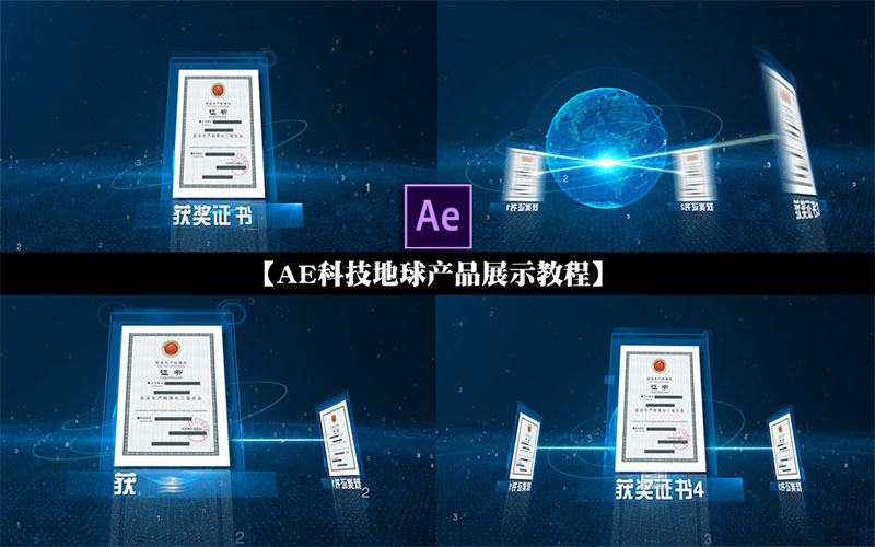 AEƼaƷչʾ̳