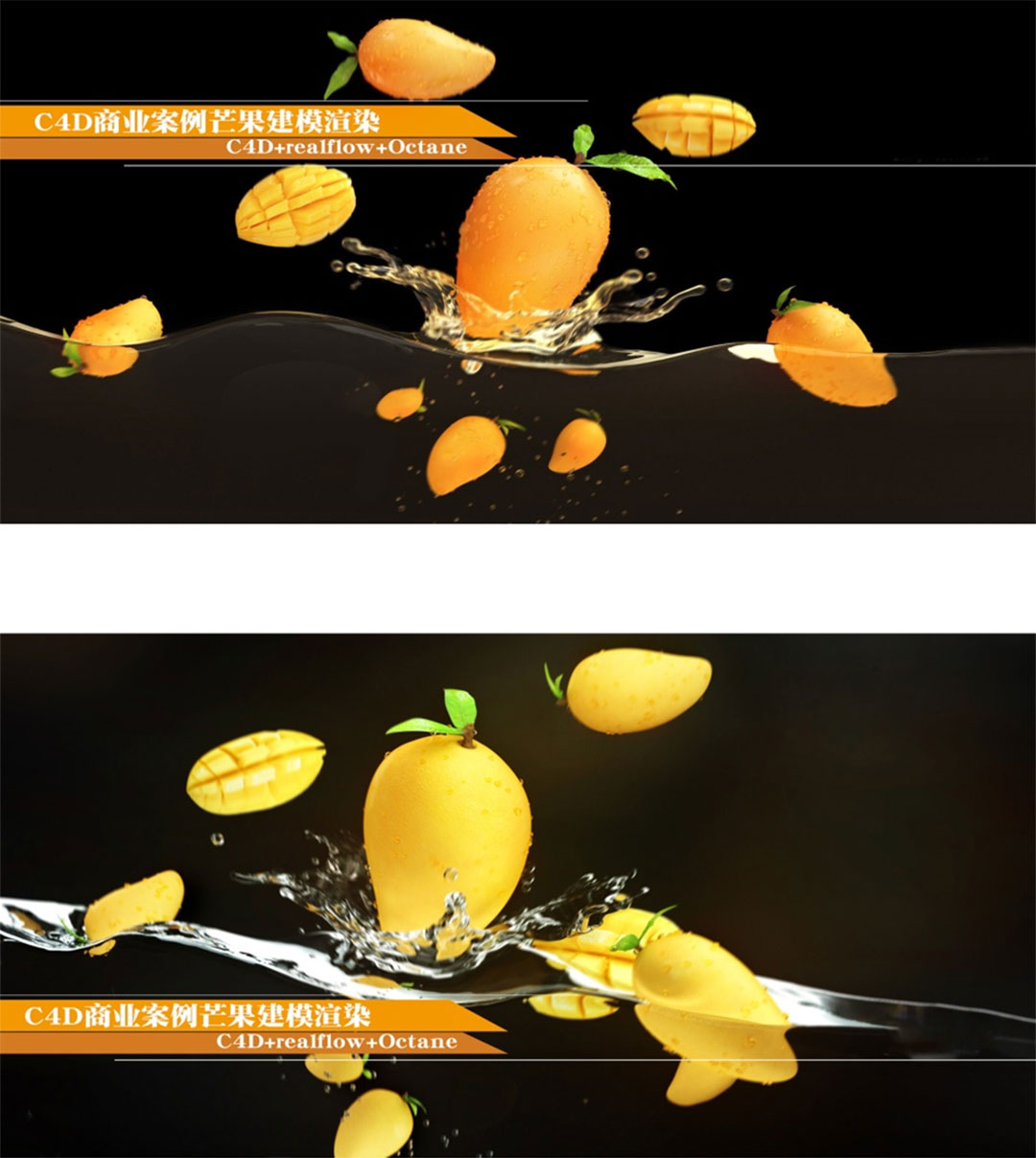 C4D̘IâģȾ
