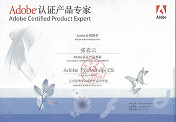 AdobeJ(rn)Ca(chn)Ʒ