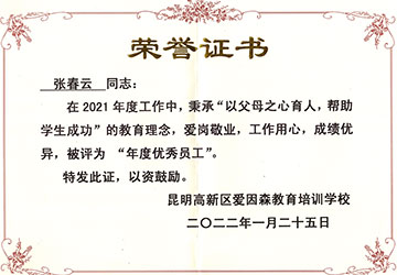 ȃ(yu)Tsu(y)C