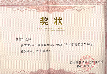 ȃ(yu)T(jing)
