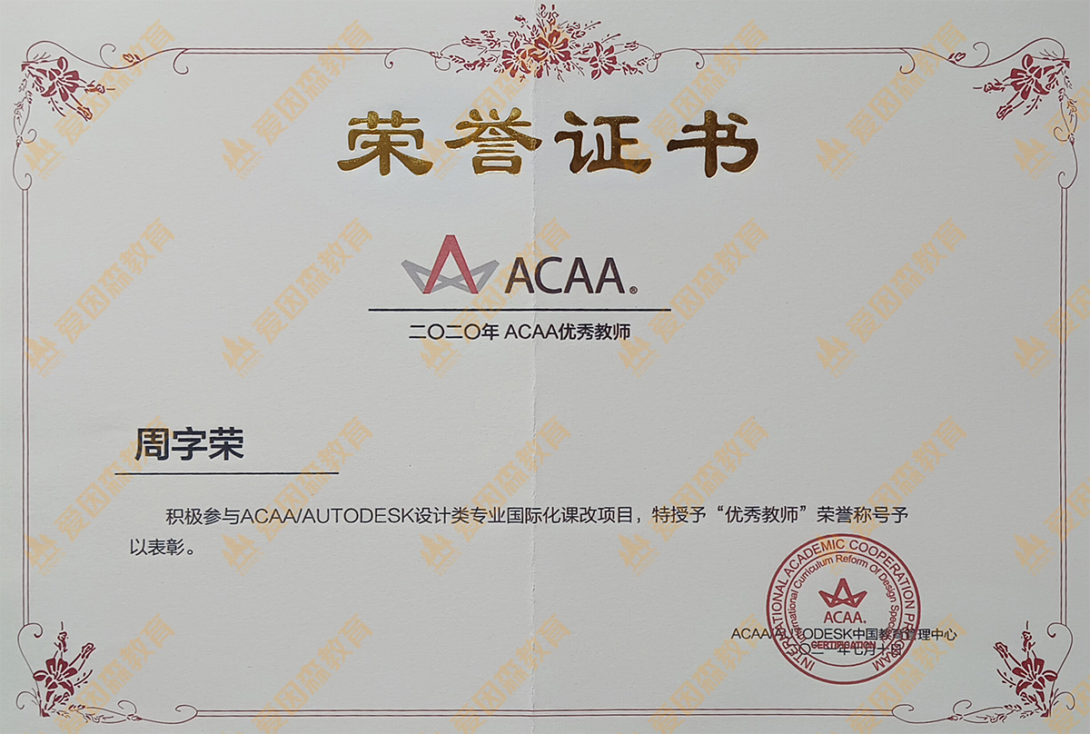 ACAA̎