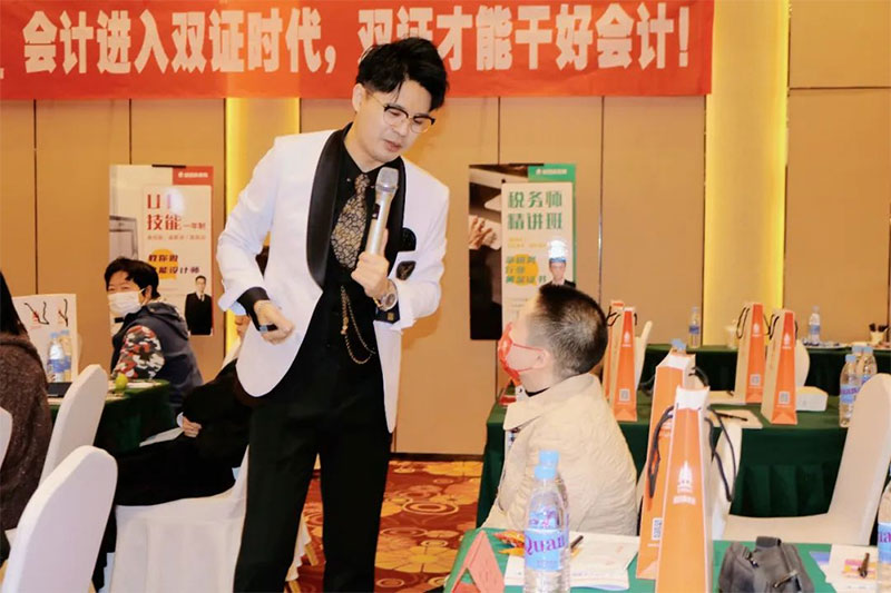 涐L(fng)UcջI}Ӗ(xn)