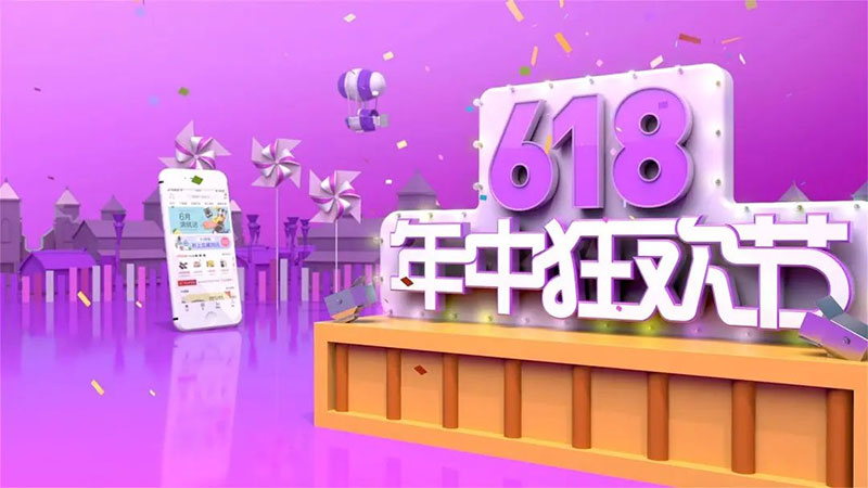 618g | ɭُnˣ@Щnee^