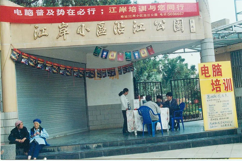 02.jpg