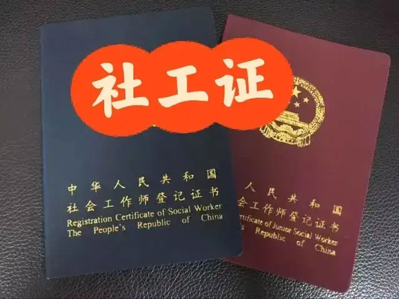 2024(hu)I(y)ˮƽC繤C(bo)l