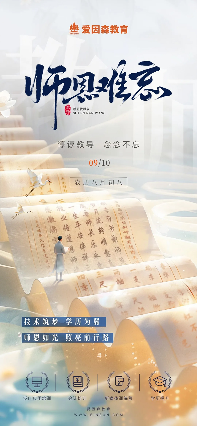 cף40̎ ӳ ̉M@