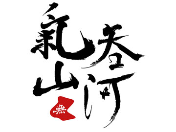 ɭƽO(sh)Ӌ(j)RͬW(xu)O(sh)Ӌ(j)Ʒ