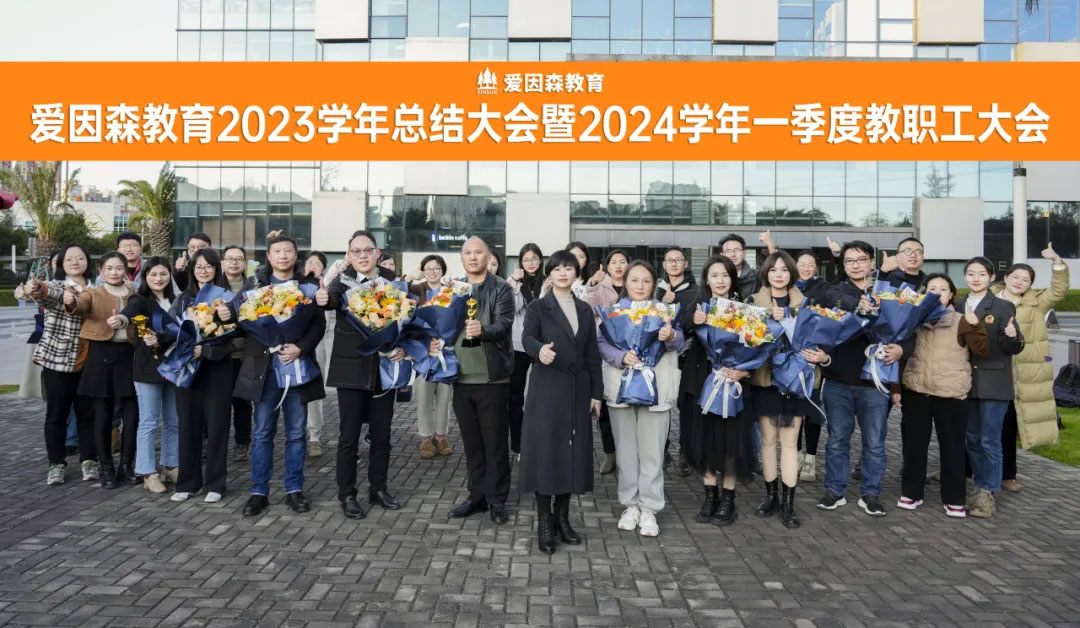 ɭ2023W꿂Y2024WһȽAMĻ
