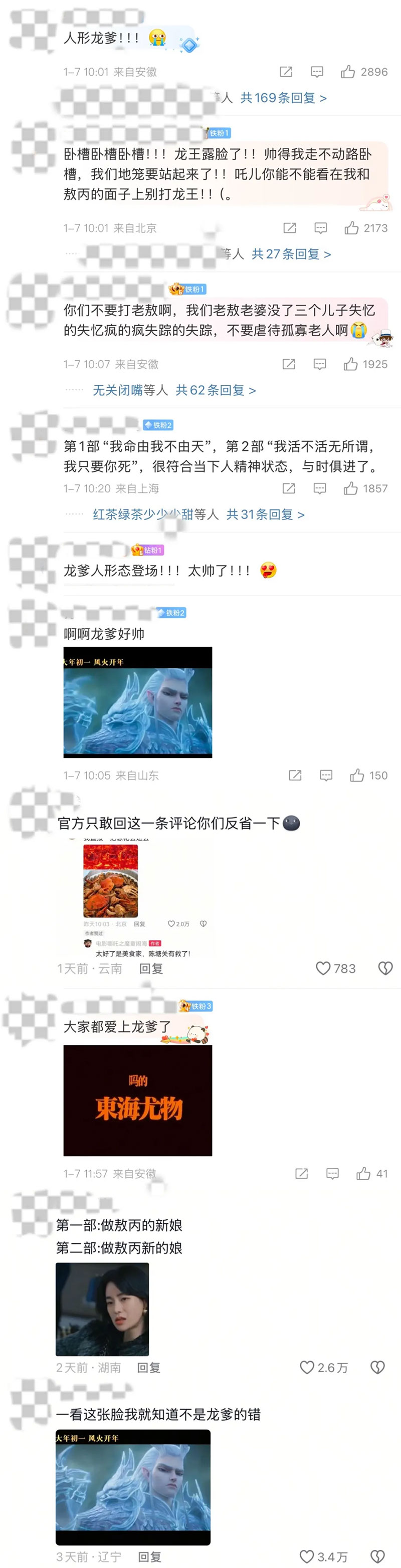 03.jpg